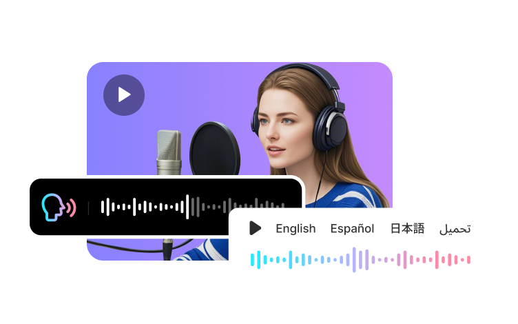 How to Clone Your Voice with AI