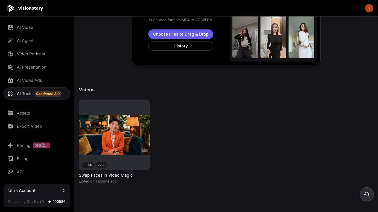 The VisionStory Face Swap history showing a completed six-second 720p video face swap task