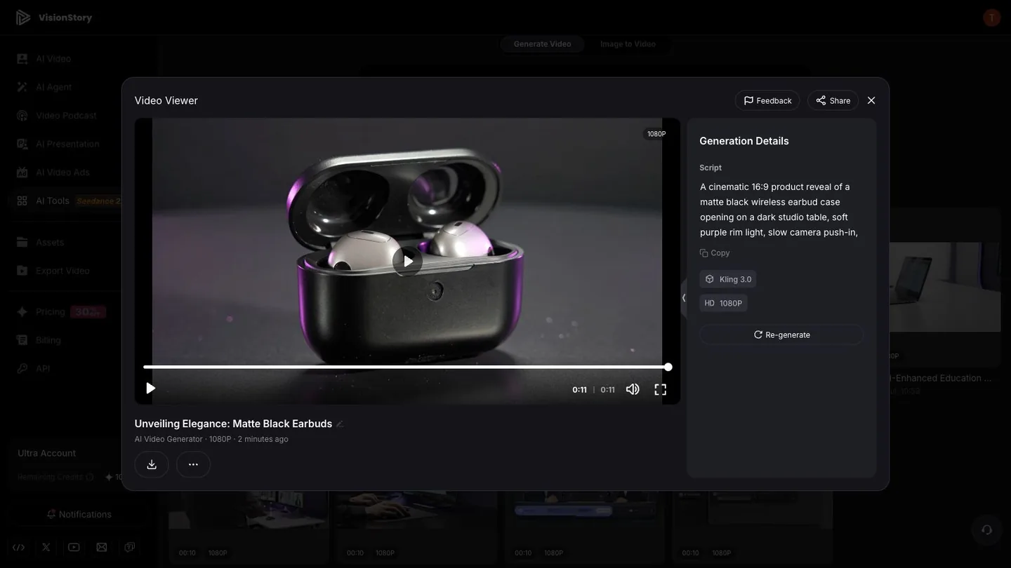 Previewing a text-generated video in the VisionStory Video Viewer with its prompt and model details